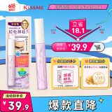 奇士美（kiss me）花盈美蔻睫毛膏专用快速卸妆液清香型01微甜蔷薇6.6ml