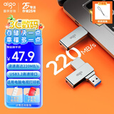 爱国者（aigo）U盘USB3.2 金属旋转U330 高速传输 原厂TLC颗粒 时尚定制u盘 大容量商务学生办公车载投标电脑优盘 128G【新升级读200MB/s】