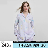 嫚熙（EMXEE）月子服孕妇睡衣产后家居服哺乳衣春秋季纱罗喂奶夏天 星月时空【哺乳吊带三件套】 M【Noble高端系列】
