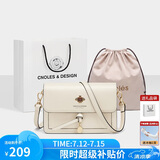 蔻一（Cnoles）斜挎包女士牛皮单肩包高级感小众小方包闺蜜生日礼物送女生好友