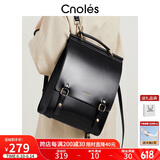 蔻一（Cnoles）双肩包女大学生复古背包真牛皮轻奢电脑书包2025最新潮款