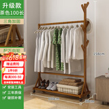 竹思乐衣帽架落地卧室挂衣架简易家用室内衣服架衣服折叠网红宿舍置物架 【加固加粗】升级款-茶色100长