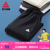 匹克运动裤男夏季跑步速干梭织长裤休闲裤运动服男裤直筒裤束脚裤裤子 黑色-【秋冬加绒松紧裤】4007 XL (180)
