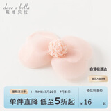 戴维贝拉（DAVE＆BELLA）儿童发饰女童宝宝洋气头饰女孩公主粉色花朵发卡春秋款