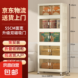 京东物流 新中式收纳柜 免安装衣柜衣服储物柜零食家用置物柜 【加厚55面宽】透明 3层装
