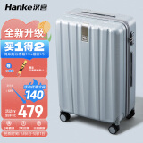 汉客行李箱男拉杆箱女大容量双层拉链密码旅行箱26英寸灰 81升巨能装