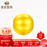 菜百首饰 菜百传世系列 黄金转运珠 足金古法转运珠磨砂素珠  计价 GF 黄金转运珠 约0.19g