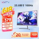 KKTV23.8英寸显示器  IPS广色域 高清100Hz 可壁挂 微边框 办公影娱液晶屏幕 KN24FI