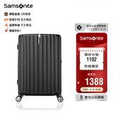 新秀丽（Samsonite）行李箱20英寸拉杆箱时尚密码登机箱竖条纹旅行箱包黑色GU9*09001