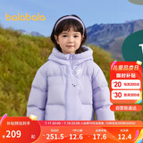 巴拉巴拉童装儿童羽绒服男童女童2024冬连帽加厚外套宝宝衣服208424107238