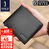 高尔夫（GOLF）头层牛皮男士钱包柔软耐磨牛皮男款钱包时尚商务真皮父亲节礼物 黑色横款