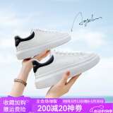 奥古狮登小白鞋女2025新款百搭休闲白色板鞋子女军训运动鞋女舒适轻便女鞋 10216白黑【四季款】 37