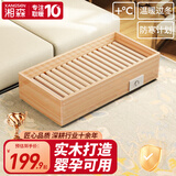 湘森实木取暖器家用节能办公室暖脚器冬季电烤火炉烤脚取暖器烤火箱电火桶烤火器暖炉烤火盆暖脚神器ZM 80*40CM实木三人款【智能控温-过热保护】