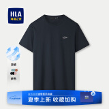 海澜之家（HLA）t恤男简约基础款夏新品圆领短袖T恤凉感打底衣休闲纯色百搭衣服男 藏青6D(凉感抗菌防螨) L /175/92A