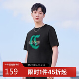 卡宾【凉感索罗那】男装印花T恤肌理短袖 漆黑色-凉感 50/175/L 