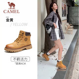 骆驼（CAMEL）王俊凯同款马丁靴户外工装大黄靴女 GF122W7790 金黄 37