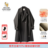 William fox&sons新复古回潮设计师款/立体剪裁风衣男腰带装饰层次感休闲长款外套 黑色（御寒10℃） XL /52