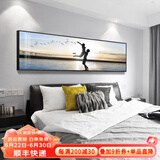 墨派卧室装饰画床头挂画现代简约轻奢酒店墙画客厅背景墙主卧房间壁画 比翼双飞 160x50cm适合1.8米床晶瓷