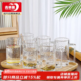 青苹果带把水杯茶杯 无铅玻璃杯子 扎啤杯啤酒杯可乐杯饮料杯375ML6只装