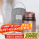 泰福高（TAFUCO）焖烧杯 316不锈钢内胆闷烧壶保温粥桶焖烧罐T2265 褐色 1L
