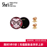 She's茜子发饰品仿水晶镶钻小抓夹发量少小号精致半扎发夹发抓头饰发卡 盒装-金底紫钻K1