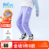 361°儿童夏季薄款长裤男童卫裤运动长裤女童秋冬保暖中大童休闲长裤 紫霞1501-女童【加绒】 130