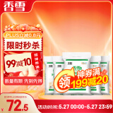 面粉 中筋粉 美味富强粉 10斤*5包