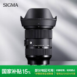 适马（SIGMA）Art 24-70mm F2.8 DG DN 全画幅微单 恒定大光圈标准变焦镜头2470 人像风光旅游（索尼E卡口）