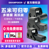快速寻鸟镜吃鸡同款四变点全息瞄反射全息镜无倍数四种样式变点内红绿光学瞄准器镜瞄准镜沼泽鹿沼泽鹿 全息552（黑色）