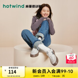 热风（Hotwind）商场同款经典复古德训鞋通勤百搭女鞋运动透气舒适板鞋小白鞋 88米黑 (皮面H14W3742) 38 (240mm)