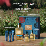 欧珑【618现货】情柚独钟香水100ml 果香柑橘调香礼盒生日礼物送女友