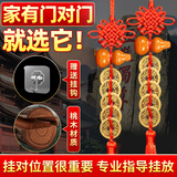 缤越五帝钱挂件桃木葫芦挂件真桃木大门对门挂件大门卧室挂入户门 2串