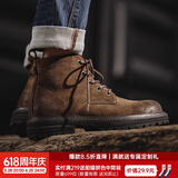 马登（Maden）英伦风马丁靴男中高帮工装皮靴反牛绒皮休闲鞋春季加绒 黄棕色（加绒） 41 (255mm)