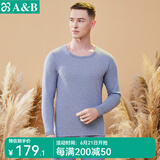 AB内衣保暖棉质男士中厚棉毛圆领色织刷绒套装圆领长袖长裤秋衣秋裤 藏青 2XL