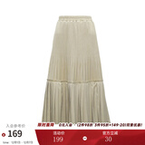 两三事丝绒半身裙春季女黑色百褶裙裙子复古半裙长裙 开心自转体 奶杏色 厚款 S