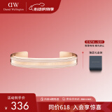 丹尼尔惠灵顿（DanielWellington）DW手镯时尚男女情侣开口手环520礼物送女友DW00400011