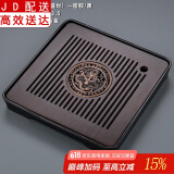 正扬 茶盘家用茶托盘排蓄两用长方形大小号茶台竹制功夫茶具茶道配件 四方/储水（胡桃色/龙腾盛世）—密胺/黑