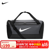 耐克NIKE男女通款斜挎包 BRSLA S DUFF 休闲包DM3976-068黑/灰 MISC