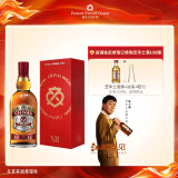 芝华士（Chivas Regal）洋酒 12年 苏格兰 调和型威士忌 1000ml 礼盒装 
