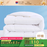 富安娜四季被 七孔抗菌纤维被 春秋被 双人暖气被芯4.6斤203*229cm 白