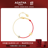 AGATHA/瑷嘉莎 好运红绳小狗银手链女 本命年【生日礼物】送女友高级感 金色 【限定礼盒】