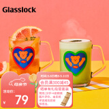 Glasslock&wigglewiggle联名玻璃杯卡通杯子咖啡牛奶杯男女水杯350ml 2件套