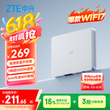 中兴（ZTE）【晴天墙面路由器】BE5100 自研芯WiFi7 千兆双频 全屋组网 5颗信号放大器兼容WiFi6游戏加速