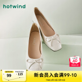 热风（Hotwind）平底单鞋蝴蝶结温柔气质秋季新款女士时尚百搭舒适 03米色 34（正码）