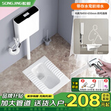 松鲸 陶瓷蹲便器套装带水箱套装厕所蹲坑便池防臭带存水弯卫生间家用 带弯【前排水】+功能水箱+喷枪