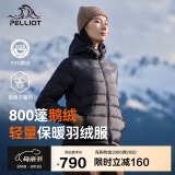 伯希和（Pelliot）[经典2.0]鹅绒羽绒服男女冬季户外保暖连帽夹克外套124408282黑S