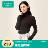 全棉时代毛衣女针织衫女士打底衫长袖堆堆领 深木棕 155