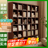蔓斯菲尔（MSFE） 书架简约落地收纳多功能大容量省空间储物架多层置物书架柜子 全实木整墙书架>180x30x180CM