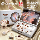 盟石（cute stone）婴儿玩具0-1岁手摇铃新生儿啃咬安抚高档礼盒周岁礼物满月0-6个月 摇铃10件套【礼盒+视觉激发卡】 【美贝乐＆盟石联合出品】
