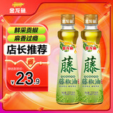 金龙鱼青藤椒麻椒油 藤椒油 米线麻辣烫调味藤椒220ml*2